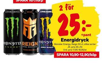 City Gross Energidryck erbjuda