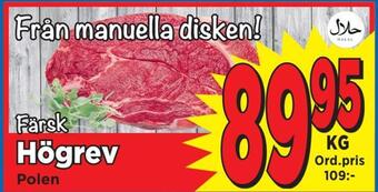 Supergrossen Högrev erbjuda