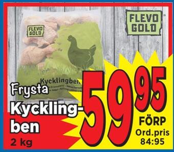 Supergrossen Kycklingben erbjuda