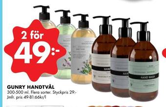 ÖoB Gunry handtvål erbjuda