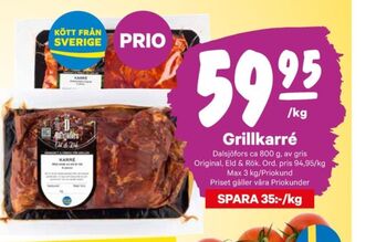City Gross Dalsjöfors karré erbjuda