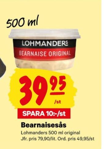 City Gross Lohmanders såser erbjuda