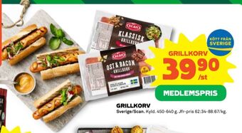 Coop Scan grillkorv erbjuda