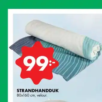 ÖoB Primagaz handduk erbjuda