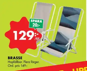 ÖoB Gevalia solstol erbjuda