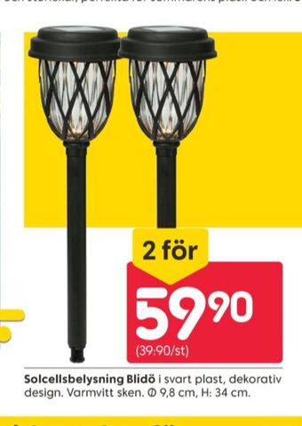 Rusta Elsa form solcellslampor erbjuda