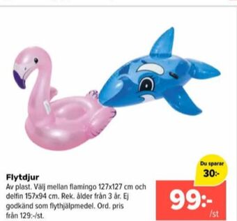 Listerine badleksaker