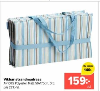 Coop Extra Listerine strandmatta erbjuda