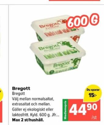 Coop Extra Normalsaltat smörvariant erbjuda