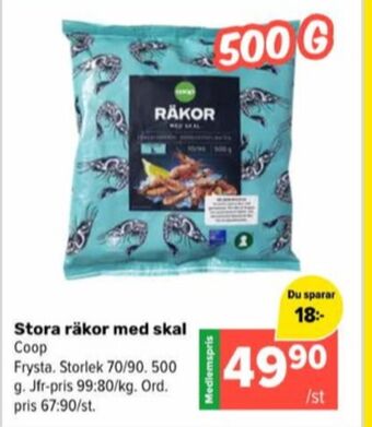 Coop Extra Coop räkor med skal erbjuda