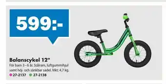 Biltema Balanscykel 12" erbjuda