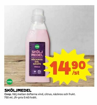 Coop Extra Sköljmedel erbjuda