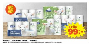 Coop Extra Hushållspapper/toalettpapper erbjuda