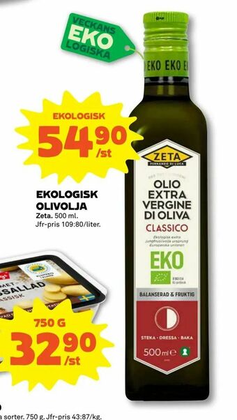 Coop Forum Ekologisk olivolja erbjuda