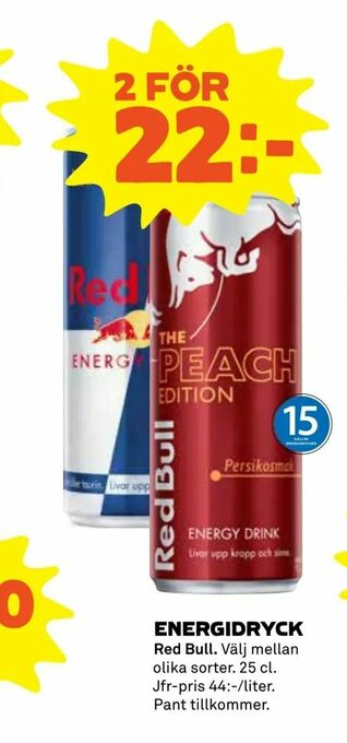 Coop Extra Energidryck erbjuda