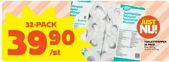 Coop Extra Toalettpapper 32-pack erbjuda