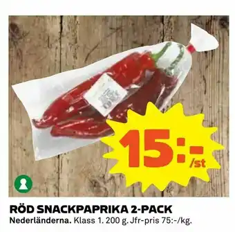 Röd snackpaprika 2-pack