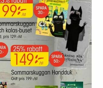 EKO Sommarskuggan Handduk erbjuda