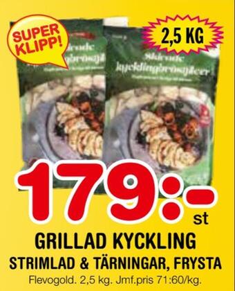 Nya Pulsen Grillad kyckling erbjuda