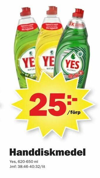 Pekås Handdiskmedel erbjuda