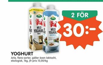 Tempo Yoghurt erbjuda