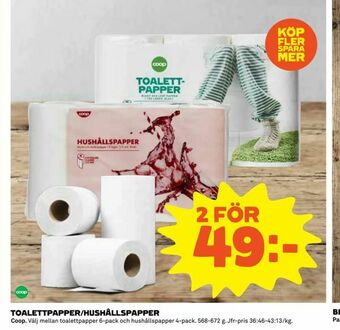 Coop Toalettpapper/hushållspapper erbjuda