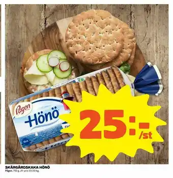 Skärgårdskaka hönö