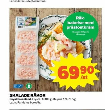 Coop Extra Skalade räkor erbjuda