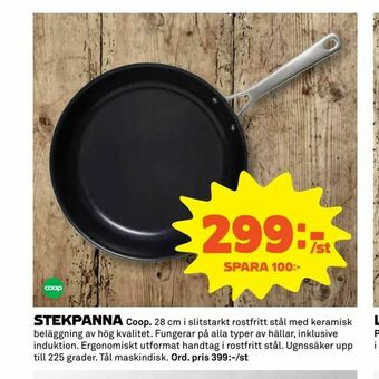 Coop Extra Stekpanna erbjuda