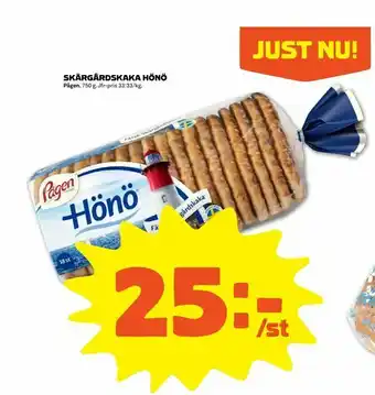 Skärgårdskaka hönö