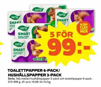Stora Coop Toalettpapper 6-pack/ hushållspapper 3-pack erbjuda