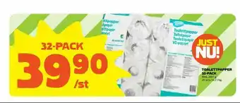 Coop Toalettpapper 32-pack erbjuda