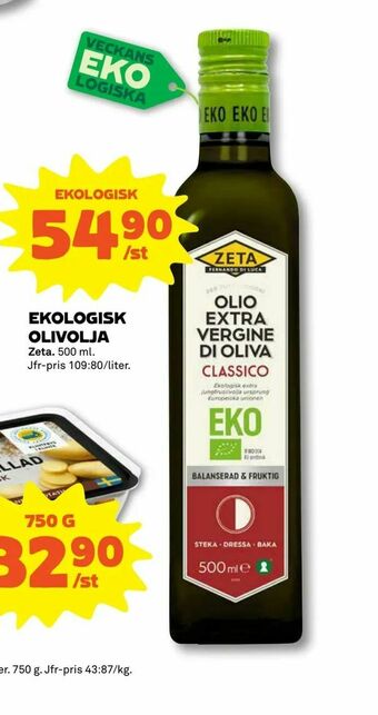 Coop Forum Ekologisk olivolja erbjuda