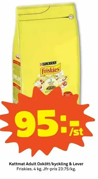 Coop Forum Kattmat Adult Oxkött/kyckling & Lever erbjuda