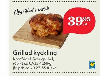 Hemköp Grillad kyckling erbjuda