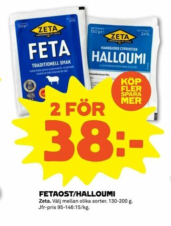 Stora Coop Fetaost/halloumi erbjuda