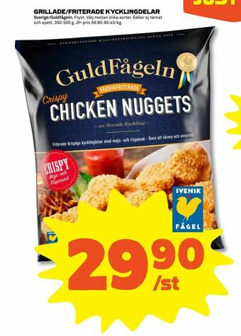 Stora Coop Grillade/friterade kycklingdelar erbjuda