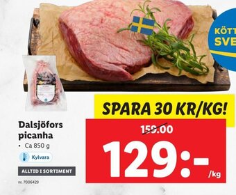 Lidl Dalsjöfors picanha erbjuda