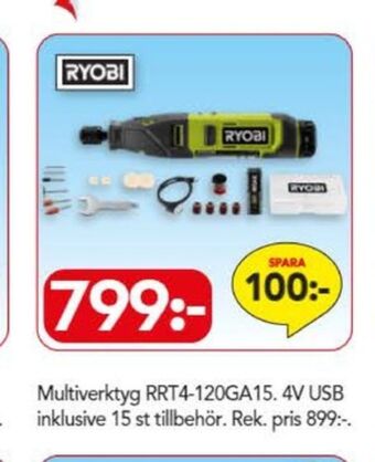 Bo Ohlsson Ryobi multiverktyg erbjuda