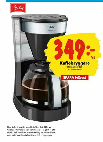 City Gross Kaffebryggare erbjuda