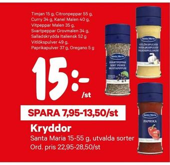 City Gross Kryddor erbjuda