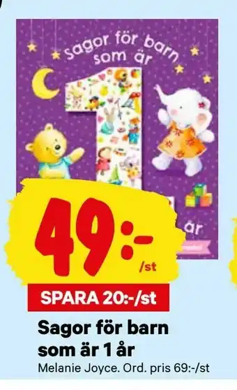 City Gross Sagor för barn som är 1 år erbjuda