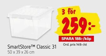 SmartStore™ Classic 31