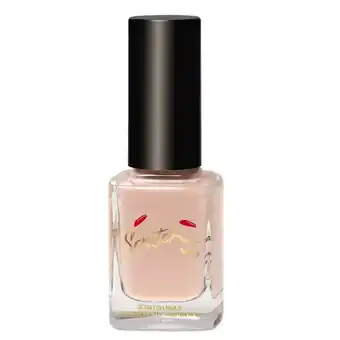 Apotek Hjärtat Scratch color nagellack 12 ml erbjuda