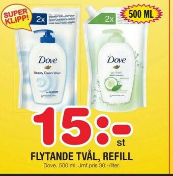 Nya Pulsen Flytande tvål, refill erbjuda