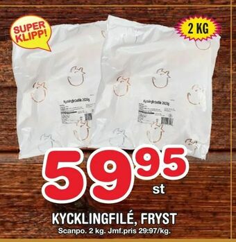 Nya Pulsen Kycklingfilé, fryst erbjuda