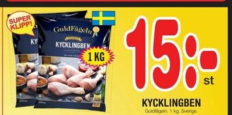 Nya Pulsen Kycklingben erbjuda
