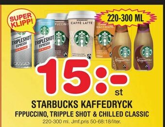 Nya Pulsen Starbucks kaffedryck erbjuda