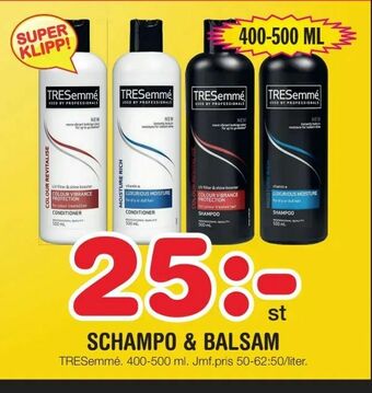 Nya Pulsen Schampo & balsam erbjuda