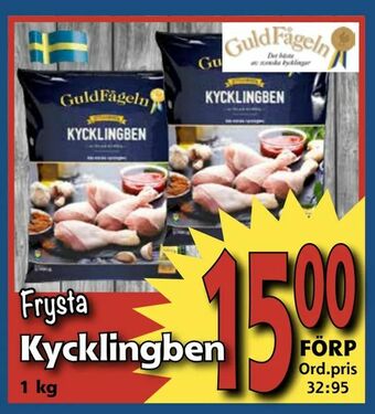 Supergrossen Kycklingben erbjuda